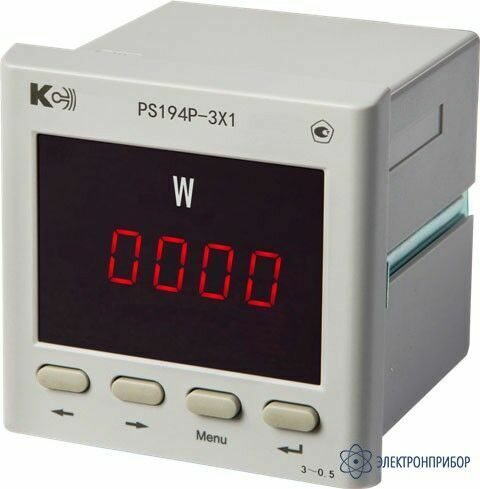 PS194P-3X1 — ваттметр (базовая модификация)