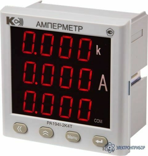 PA194I-2K4T, амперметр переменного тока, трехканальный (дополнительно 1 порт RS-485 Modbus RTU)