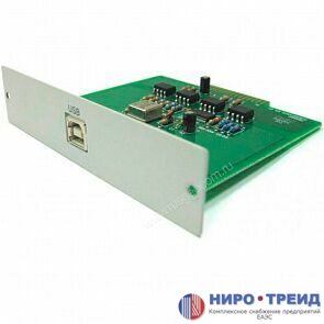 Модуль АКИП USB (330XF)